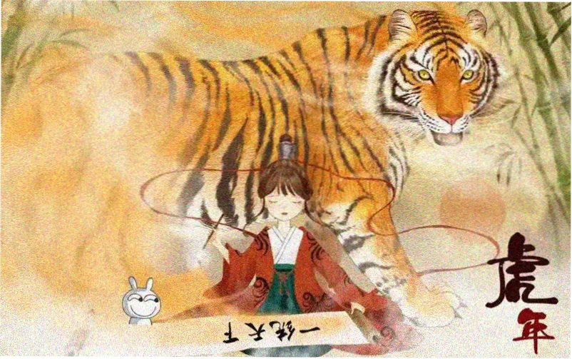 海鸥影视 高清动漫